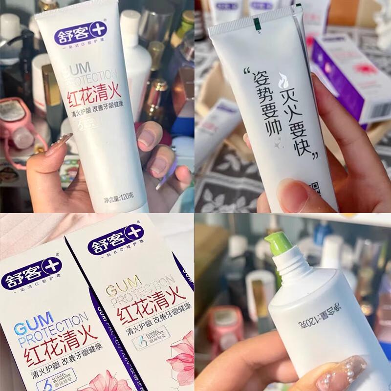 Shuke Gum Care Toothpaste with Red Flower Extract