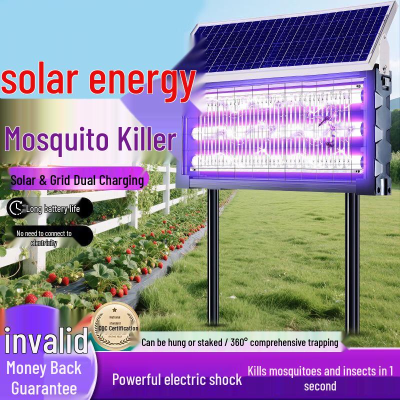 Huafengyi Electric Mosquito Killer Lamp