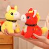 Horse Plush Doll 2026 Year of The Horse Mascot Lucky Chinese Zodiac Pony Stuffed Toy Spring Festival Gift