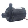 Ultra-Quiet Submersible Mobile Water Heater Booster Pump - 12V/24V DC Brushless Motor