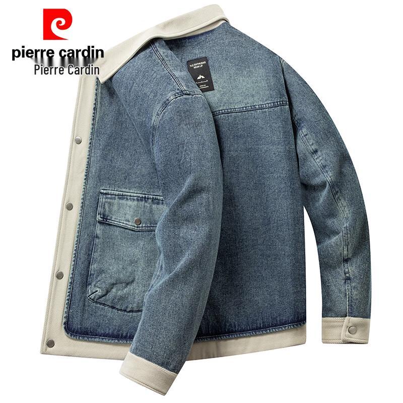

Pierre Cardin Men s Faux Two-Piece Denim Jacket 2XL