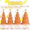 Tower Anal Beads Anal Plug with Suction Cup 4 Beads Silicone Black S TaRiss's 7.5cmx20cm