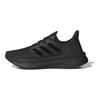 adidas Ultra Boost 5.0 Triple Black Joggesko ID8812