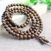 Golden Sandalwood Buddhist Prayer Beads Bracelet - 108 Beads, Wooden Wenwan Ornaments for Men, Women, Couples