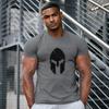 Men's Summer Slim Retro T-shirt Street Fashion Commuter Short Sleeved Temperament Body Shape Fitness Top