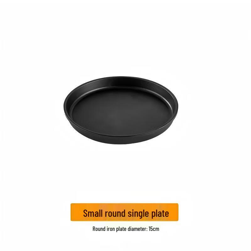 Japanese Style Charcoal BBQ Grill & Roasting Plates