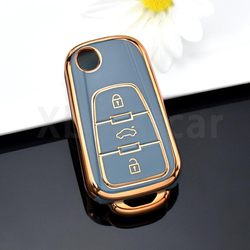 

3-кнопочный складной автомобильный чехол с дистанционным управлением, держатель для брелока для Roewe MG5 MG7 MG GT GS 350 360 750 W5, защитный чехол для ключей, аксессуары серый