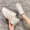 Dámské tenisky Podzim Měkká podrážka Šněrovací Lehká Běžecká obuv Pohodlná Platforma Jogging Tenisové Trenéry Zapatillas De Mujer
