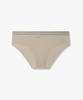 EMPORIO ARMANI UNDERWEAR Men'S Striped Elastic Briefs_Beige 0816111038