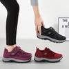 Walking shoes autumn new middle-aged and elderly mother shoes Velcro sneakers mountaineering sole sneakers women