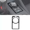 For Lexus RC300/350/200t Carbon Fiber Interior Media Control Base Cover Trim