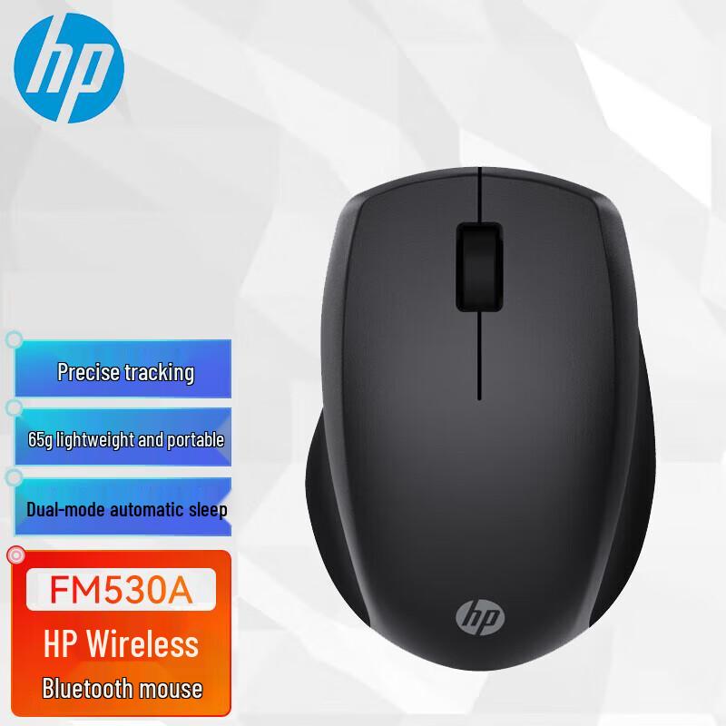 HP FM530A Wireless Bluetooth Dual-Mode Mouse