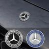 AABCE1 1pcs Car Logo Front Engine Hood Emblem Metal Flat Badge Accessories For Mercedes Benz AMG E S C A B Class GLE GLS CLS GLC CLA