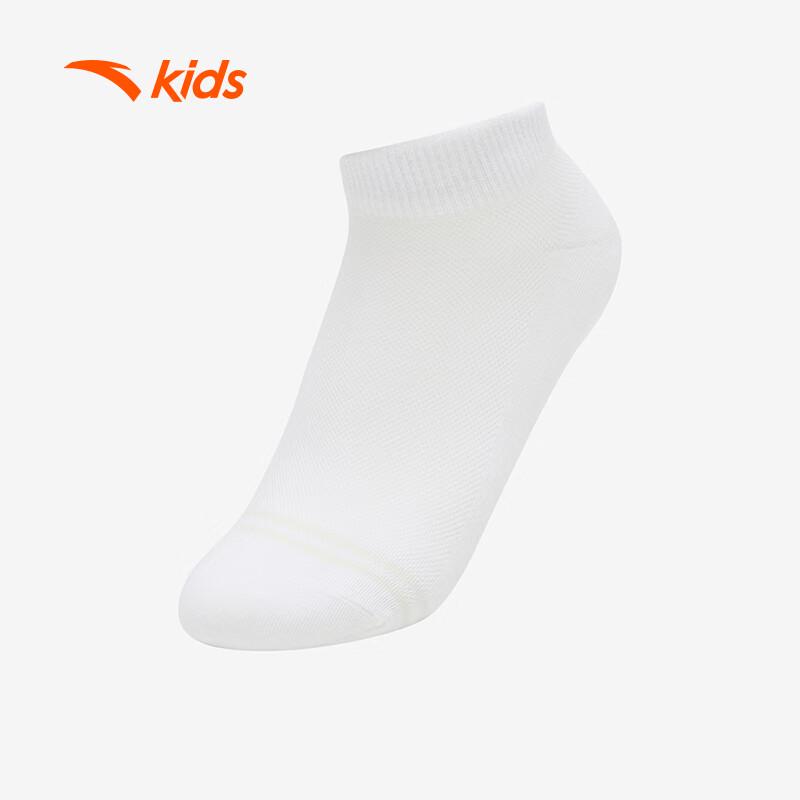 Anta Kids Breathable Anti-Odor Short Socks (5-Pack) M