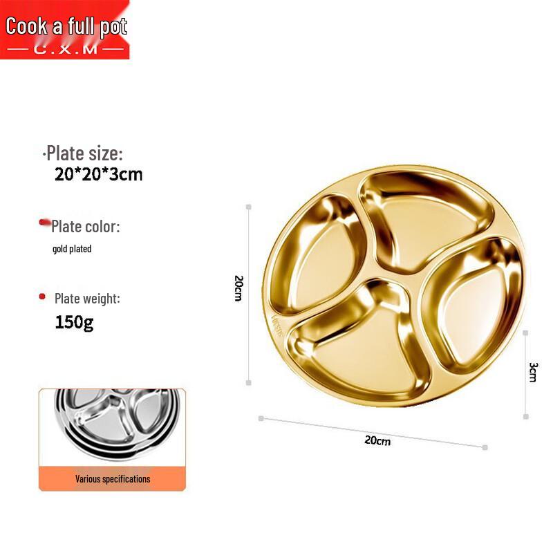 304 Stainless Steel Divided Round Meal Prep Plate