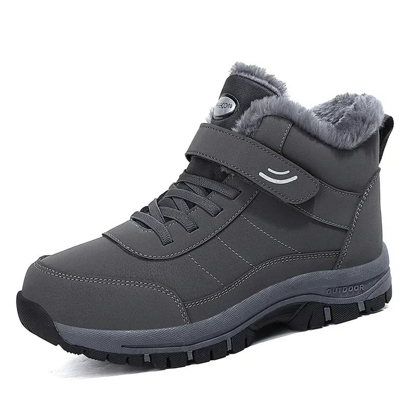 Damen Herren Stiefeletten Wasserdicht Warm Schneestiefel Damen Rutschfeste Wanderschuhe Herren Sneaker Bequeme Partnerschuhe Damen