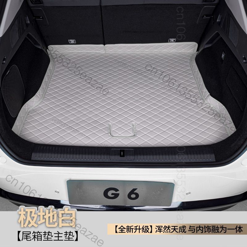 For 2026 2025 2024 Xpeng G6 Car Boot Mat Rear Trunk Liner Cargo Protection Leather Mat Interior Modification Accessories