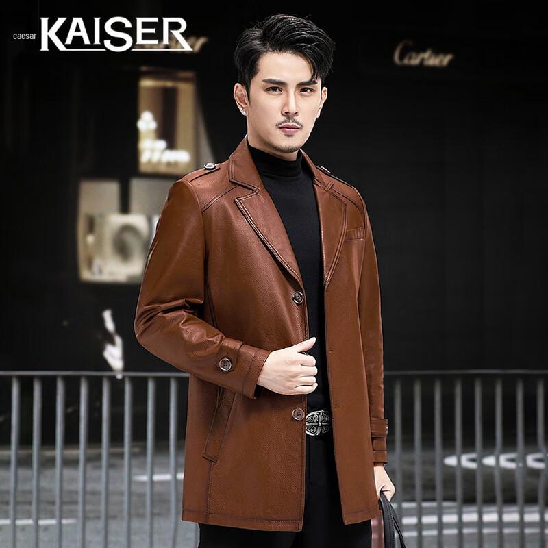 

Мужской кожаный тренч KAISER L