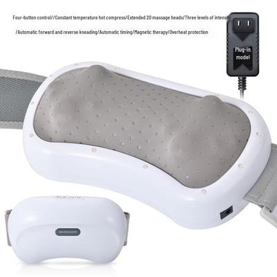 Kangzuo Smart Abdominal Massager CN Plug (adapter Included)