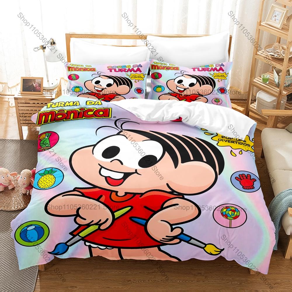 Iconic Brazilian National Cartoon Turma da Mônica Full Printed 3PCS Bedding Duvet Cover + 2 Pillowcases Kawaii Home Decoration