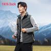 YAYA Unisex Slim Fit Down Vest