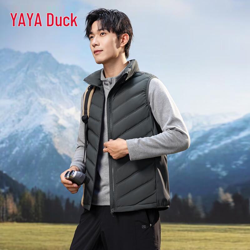 YAYA Unisex Slim Fit Down Vest