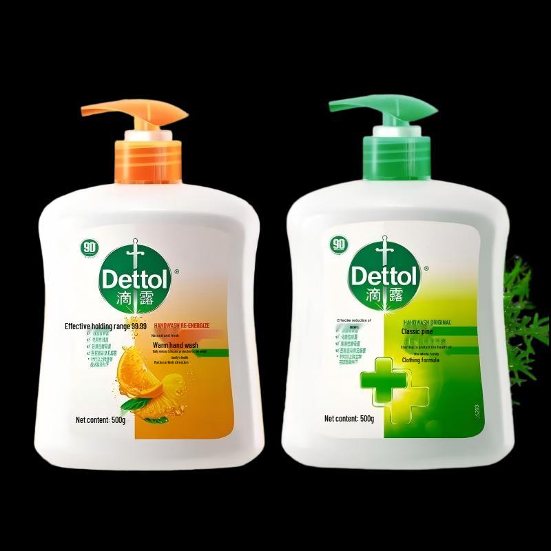 Dettol Antibacterial Hand Wash Multi-Pack