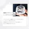 Lastweek Incense Stick Incense Incense Buddhist Crystal Incense Mini 50g with Glass Sparkling Holder, Burner, Holder, Altar, Glass, Holder, Altar,