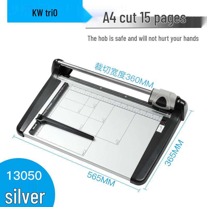 KW-triO A4 Sliding Paper Cutter