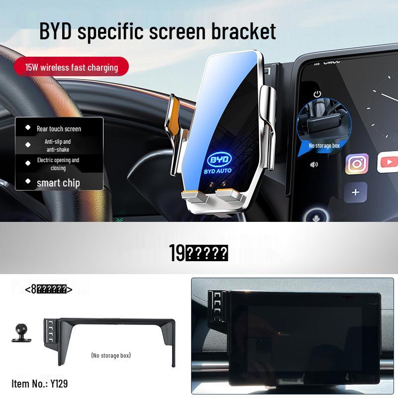 BYD Seal 06 EV/DMi Travel Edition Phone Holder for Screen Navigation