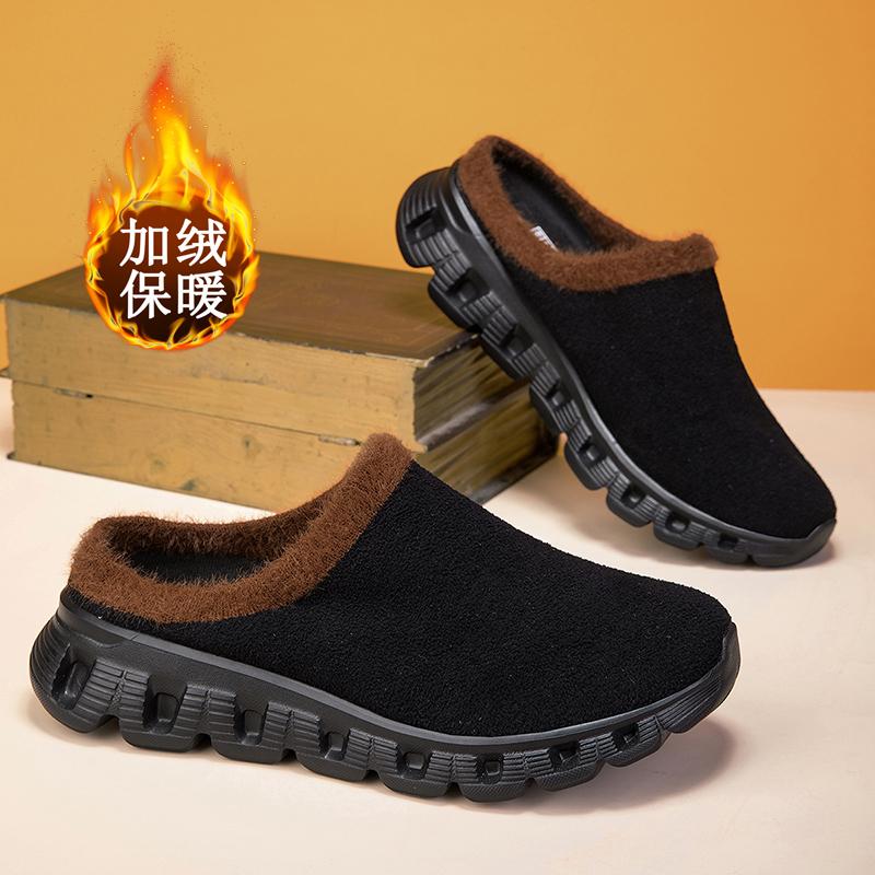 Baotou half slippers new outer wear maternity shoes soft sole large size cotton slippers knitted office