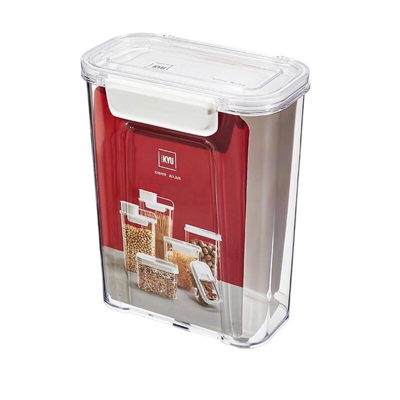 

ZISIZ Transparent Sealed Storage Container