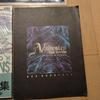 [USED] (Final price drop) 5-piece set of Martian Successor Nadesico, art book, etc.