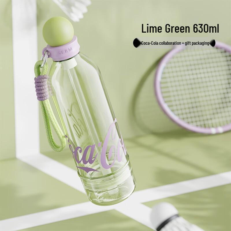 Greeny Coca-Cola 630ml Scented Sports Water Bottle with Straw