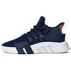 Eqt Basketball Adv 'Collegiate Navy' CQ2996