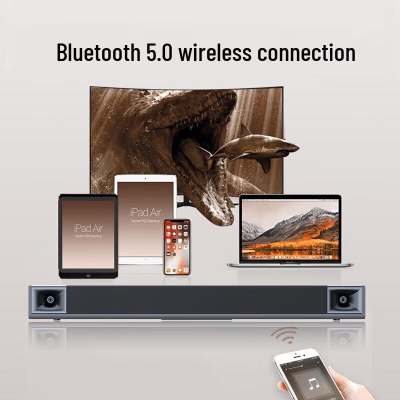 Newmine G507 Soundbar Home Theater System