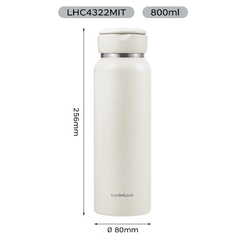 LOCK&LOCK Fresh Portable Insulated Bottle