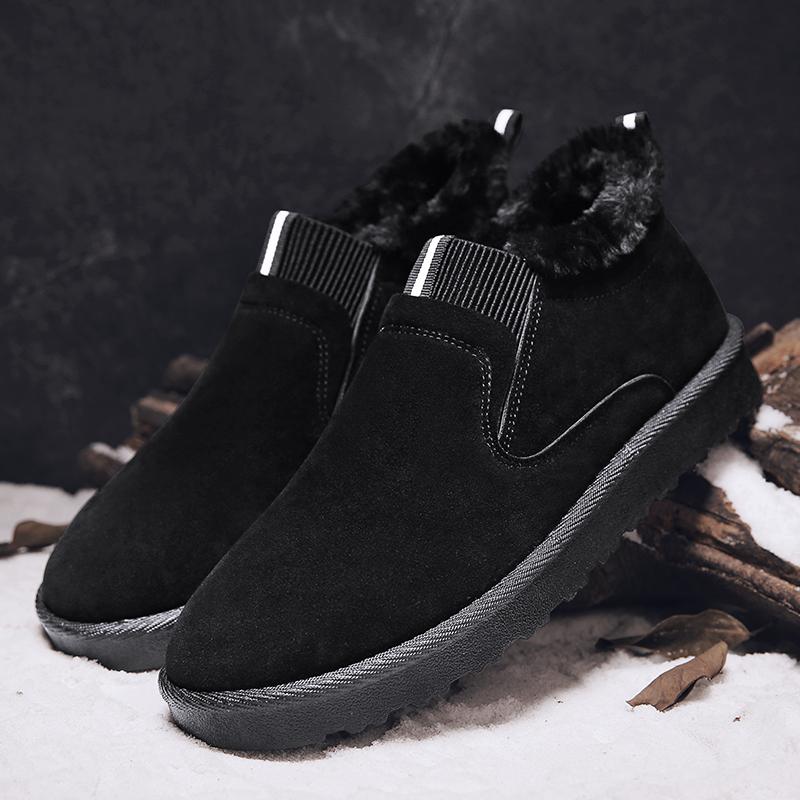 Fashion Winter Snow Boots Cotton Shoes Plus Warm Boots Plus Cotton Men's Shoes Fashion High Top Outdoor Casual Fashion Lazy Shoes