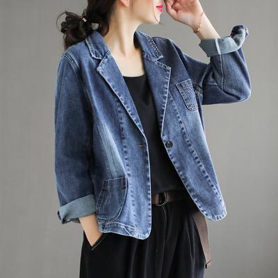 Lente Denim Pak Jas Dames Literair Retro Blouse Koreaans Losse Casual Jas