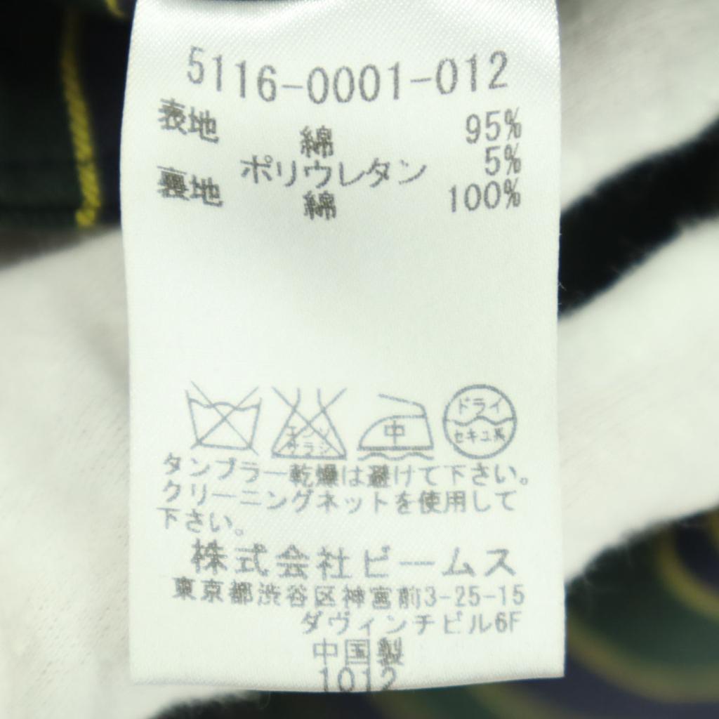 BEAMS LIGHTS Baumwolle Wendbar Gestreiftes Muster Langarm Schuljacke Blazer Damen Gebraucht