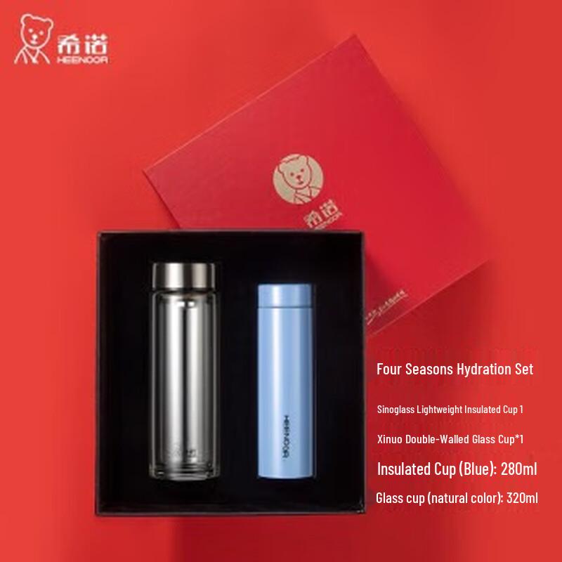 High-End Thermos & Tempered Glass Couple s Water Bottle Gift Set