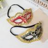Decorative Mask Safe Half-Face Mask Ball Mask Comfortable For Ball Social Activities Carnival