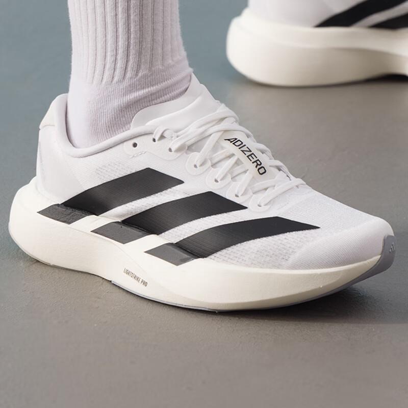 Adidas Women's Adizero EVO SL Racing Running Shoes