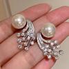 Huitan Aesthetic Meteor Design Lady Stud Earrings Imitation Pearl Elegant Party Wedding Accessories Trendy Zircon with Shiny CZ