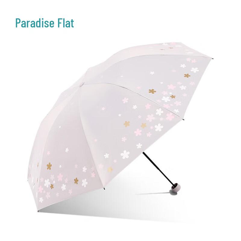 Paradise Umbrella Romantic Cherry Blossom 3-Fold UV Sun/Rain Umbrella