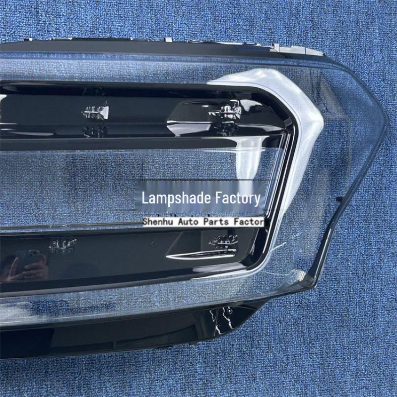Ford Expedition 21-24 Headlight Cover: Transparent Front Shell Mask