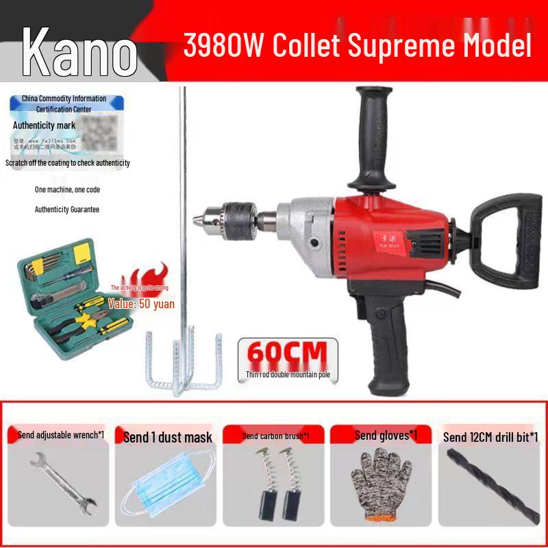 High-Power Multi-Purpose Mixer: Aircraft Drill, Putty, Cement, Mortar, Paint, Food, Meat, Diamond Drill, Ash