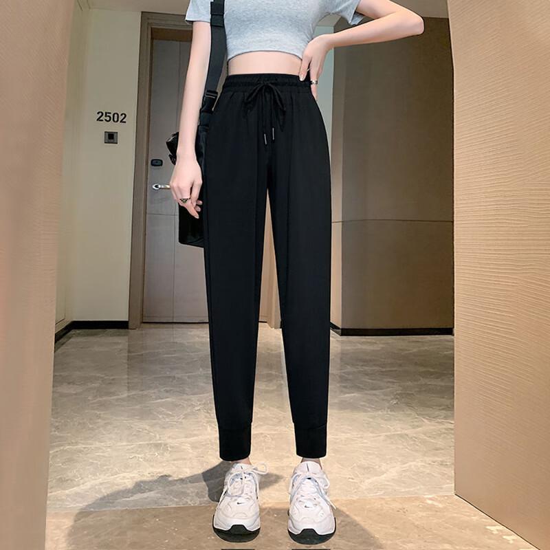 XueQianMan Women's Ice Silk Quick-Dry Loose Jogger Pants