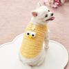Cute Googly Eye Pet Vest for Small Dogs - Soft Fluffy Puppy Clothing (4 Colors) Warm Pet Apparel