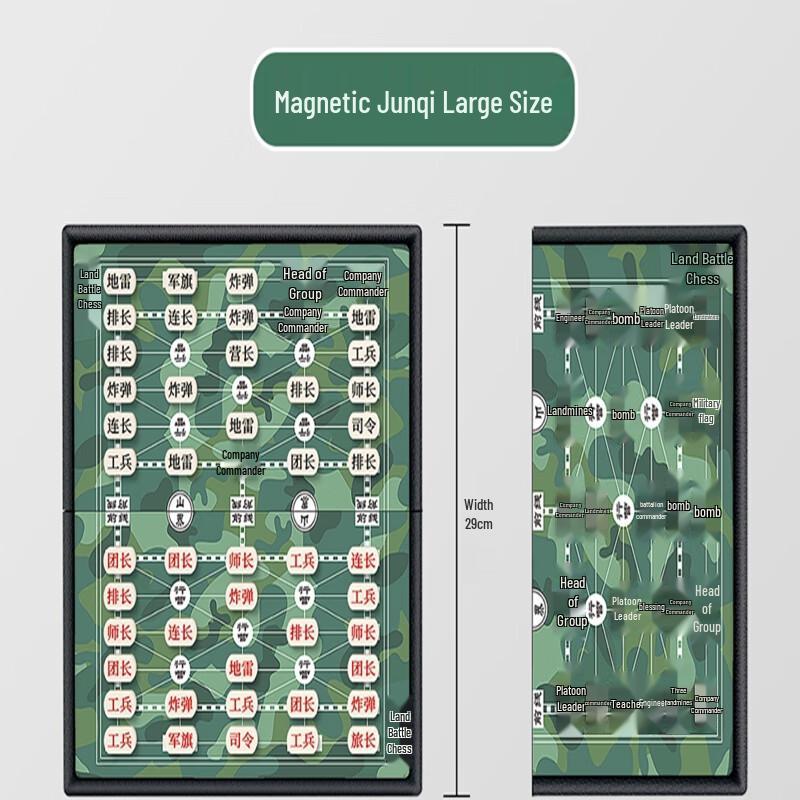 Brangdy Large Magnetic Army & Land Battle Chess Set
